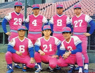 プロ野球ユニフォーム選手権!