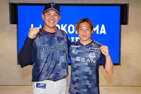 プロ野球ユニフォーム選手権!