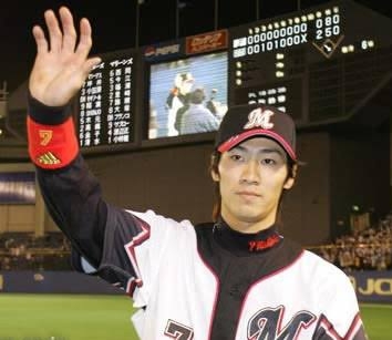 プロ野球ユニフォーム選手権!