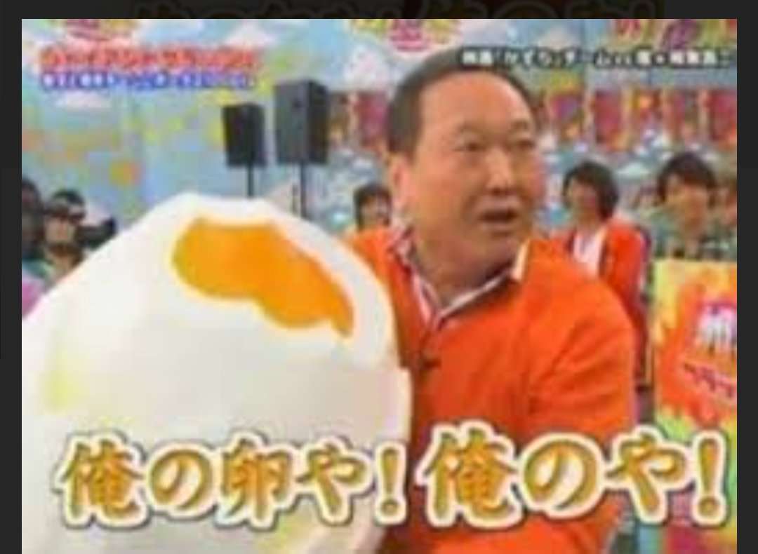 女に八つ当たりする中高年男