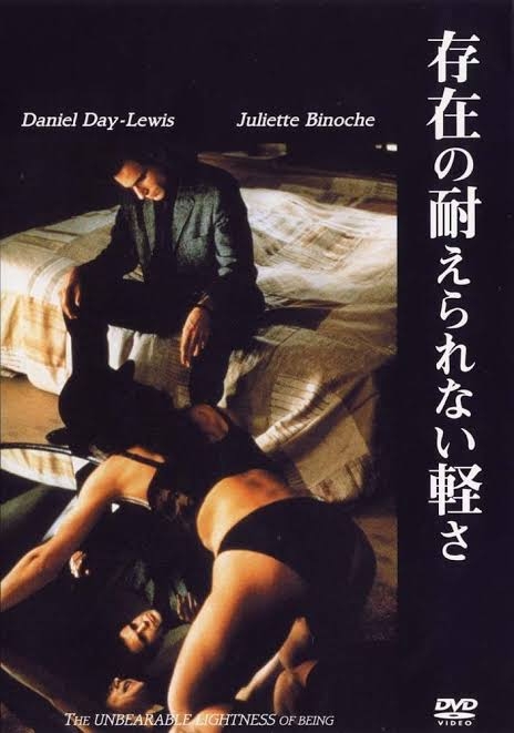 国や都市の名前を書くと舞台になった漫画、ドラマ、映画を教えてもらえるトピ