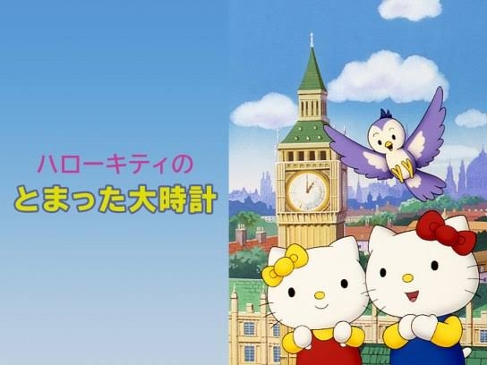 国や都市の名前を書くと舞台になった漫画、ドラマ、映画を教えてもらえるトピ