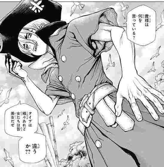 【漫画・アニメ】ホワイトデーを期待できるキャラ