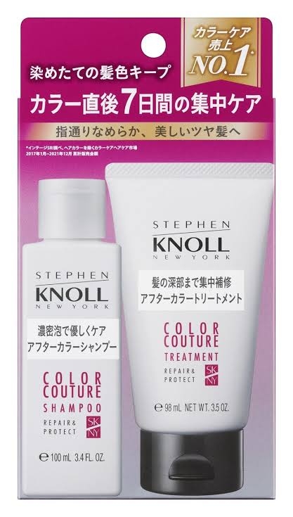 【色落ちしたくない】ヘアカラーが落ちないヘアケア教えてください💇