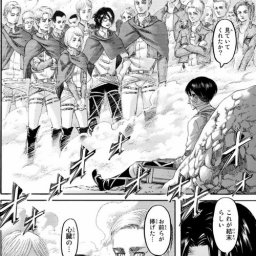 【ネタバレ注意】あのキャラがもし生きてたら【二次元】