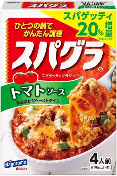 パスタとご飯、太りやすいのはどっち？同じ炭水化物でもじつは太りやすさがぜんぜん違うんです！