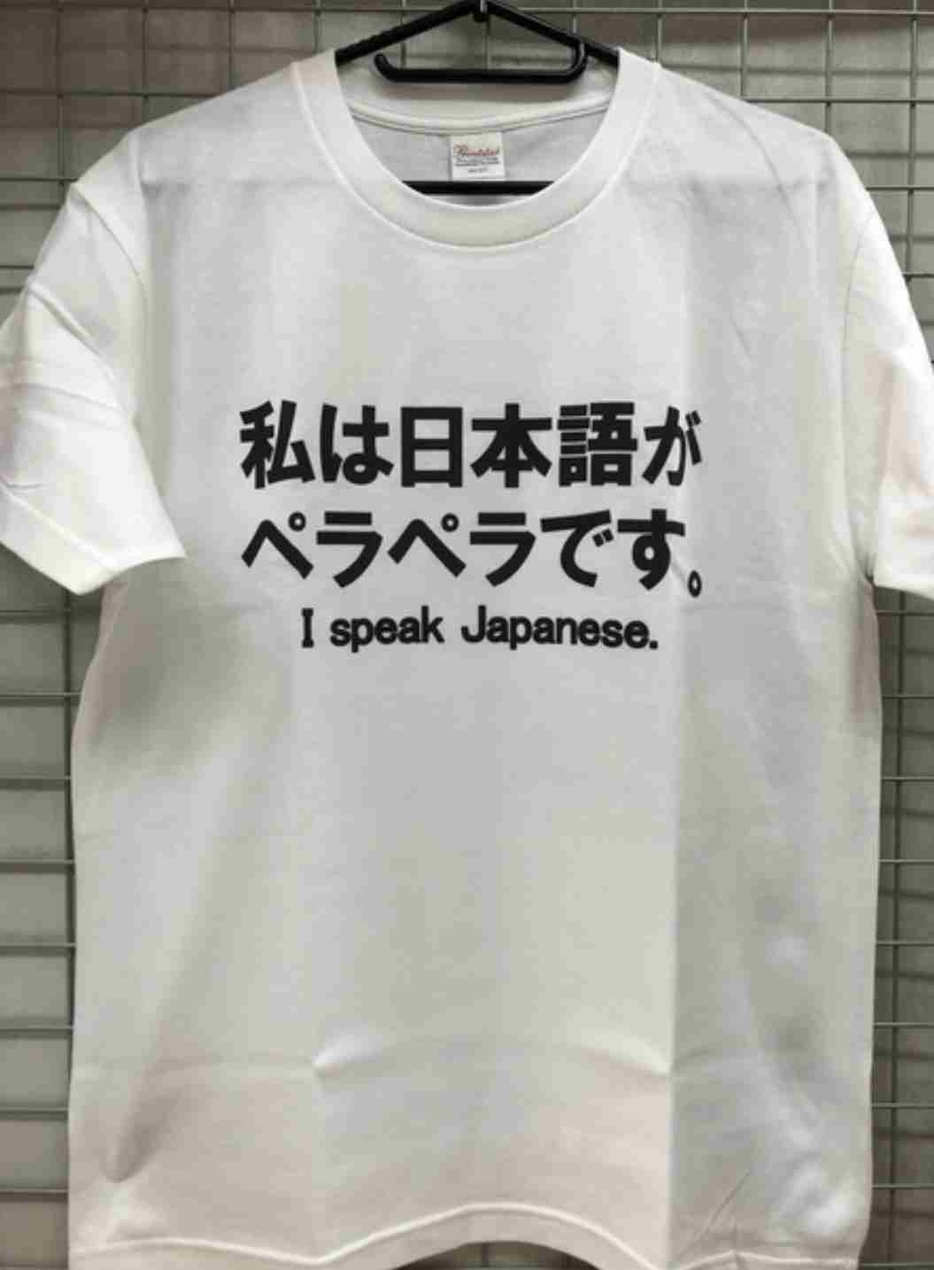 “温泉好き”イギリス出身グラドルが、日本の旅館でモヤったこと「見た目で判断しないで」