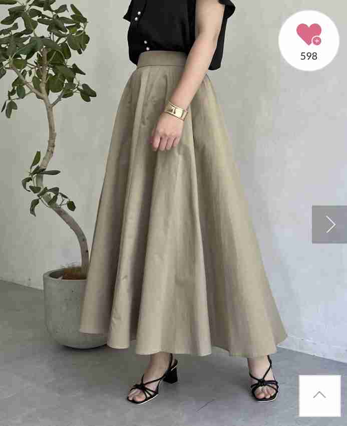 アラフォーのスカート