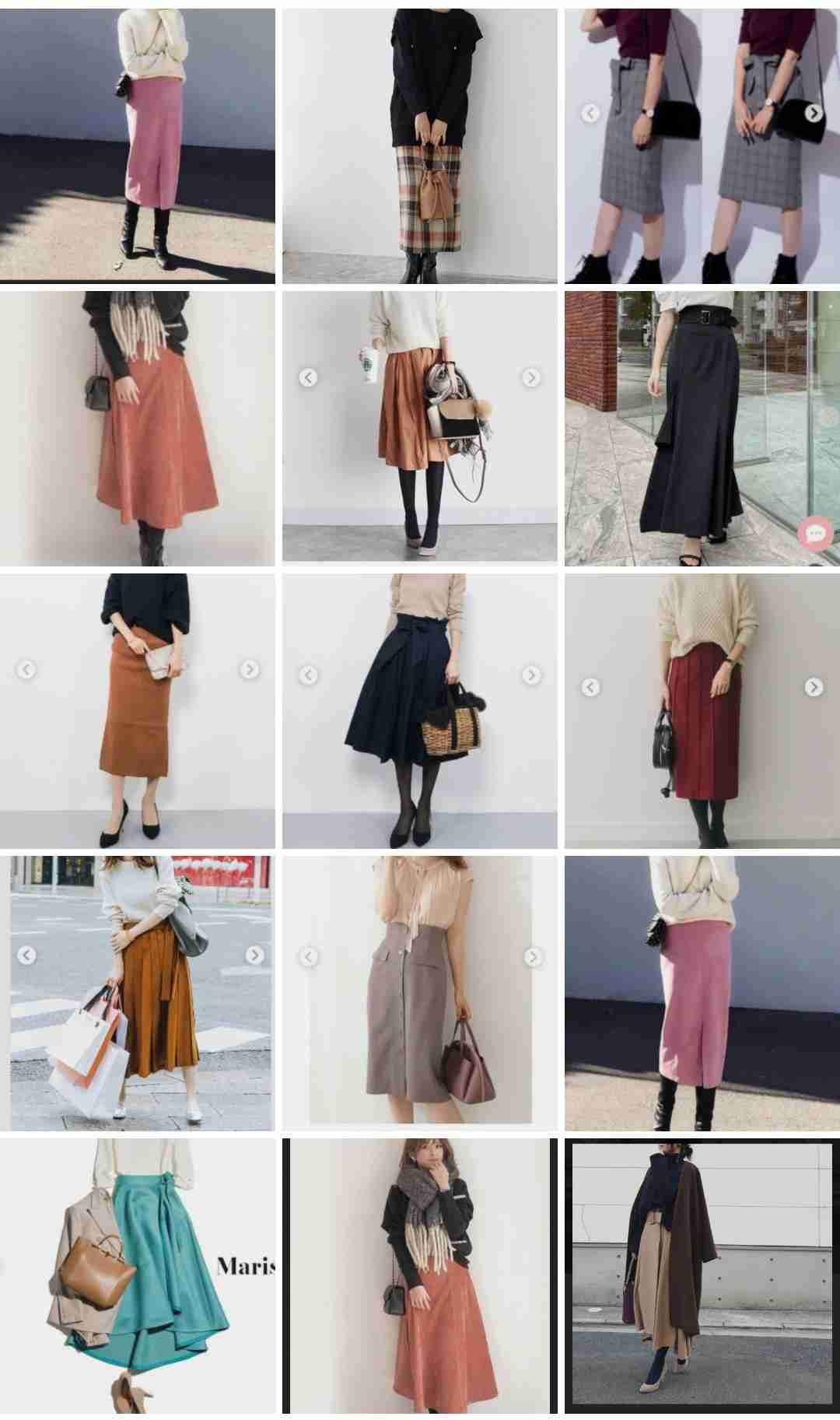 アラフォーのスカート