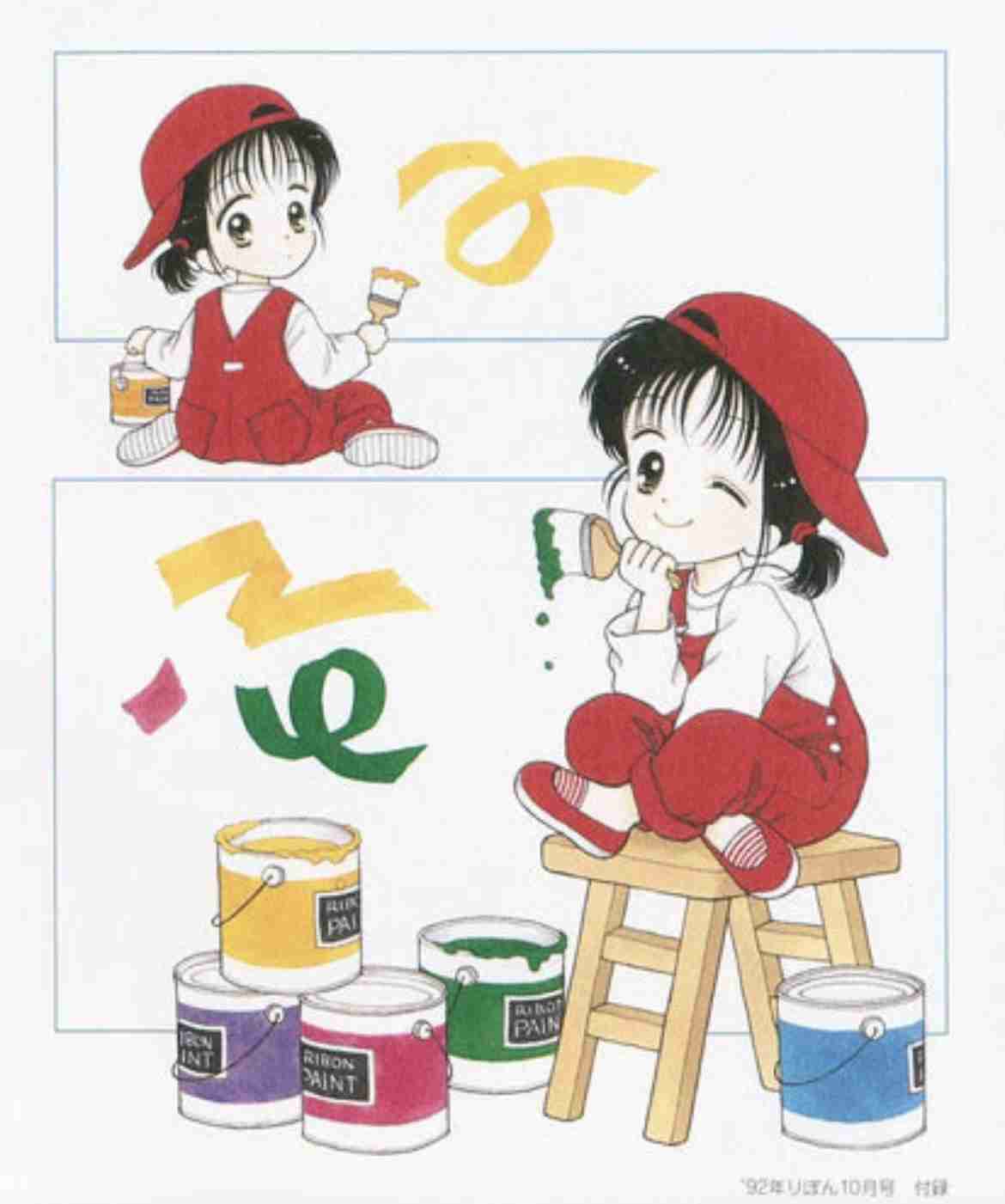 吉住渉を語ろう