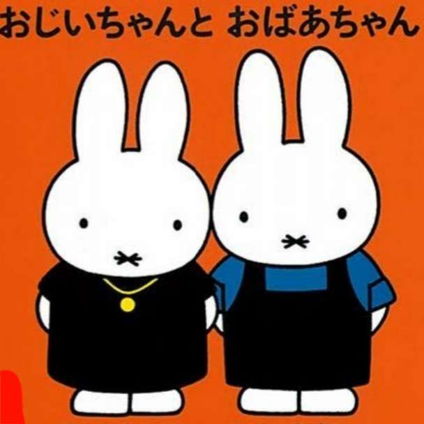 若手を受け入れない職場