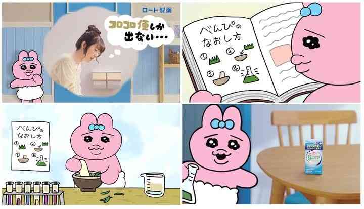 誰が何と言おうとこれが好き!!【アンチ禁止】
