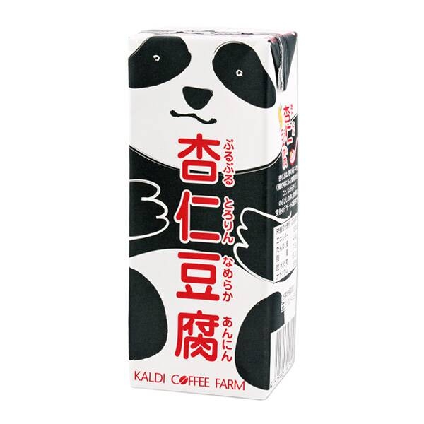 ここに行ったら必ず買う、頼むものありますか?