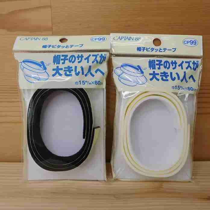本当にくだらない相談をすると誰かが真剣に答えてくれるトピ
