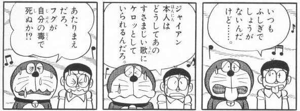 本当にくだらない相談をすると誰かが真剣に答えてくれるトピ