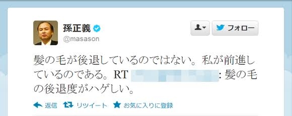 このアーティストの代表作といえば？と聞くと誰かが答えてくれるトピ