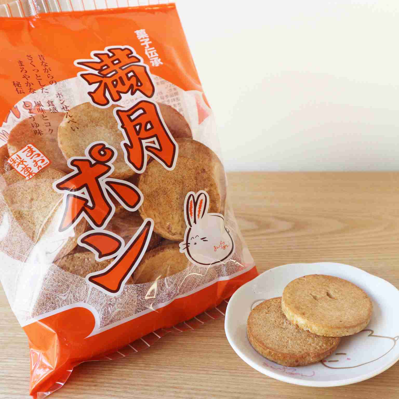 あなたの街の名物教えて下さい