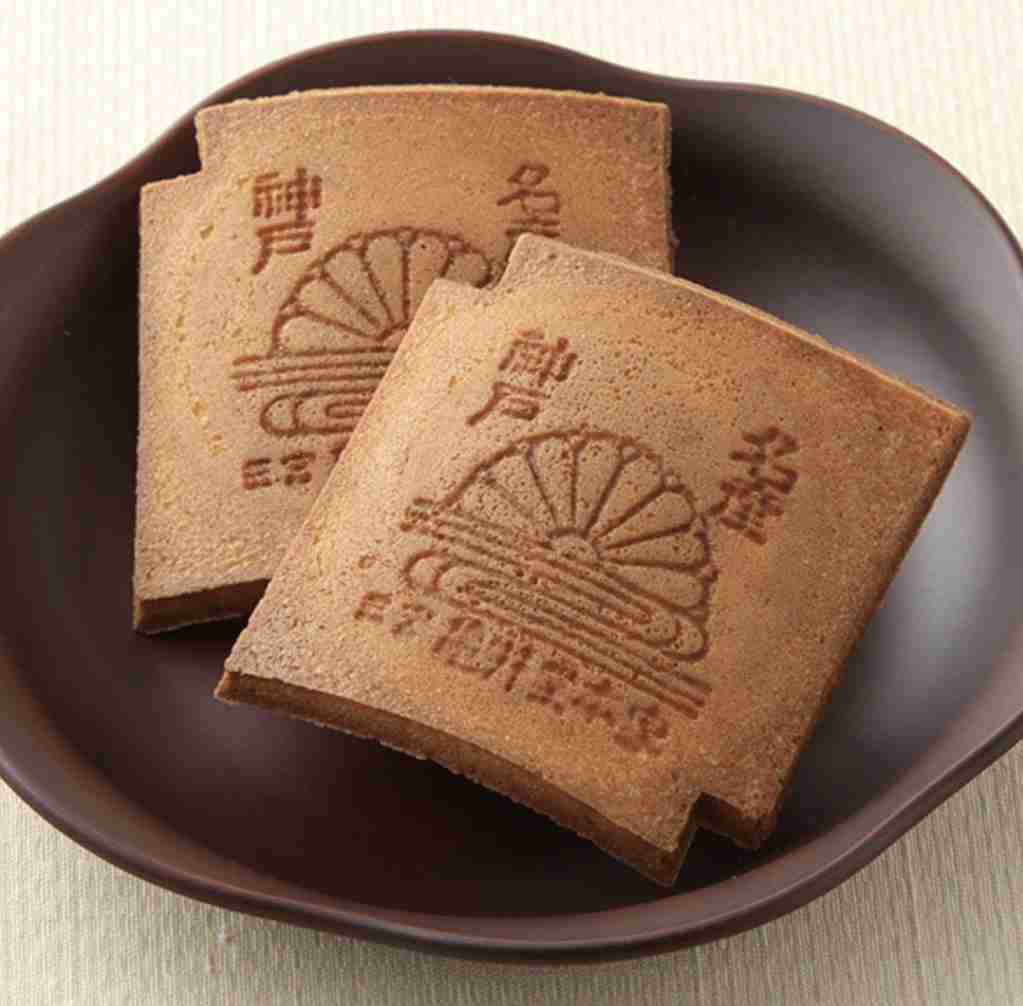 あなたの街の名物教えて下さい