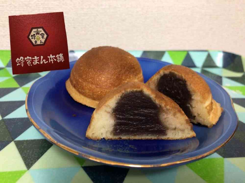 あなたの街の名物教えて下さい