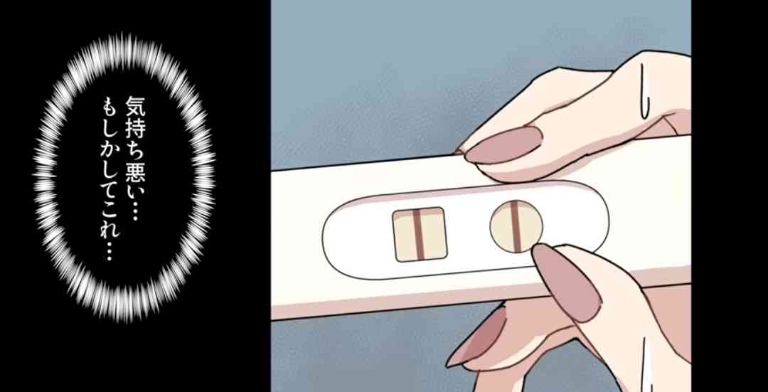 大手の契約社員か中小の正社員か