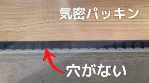 古い家に住んでる人〜🏚
