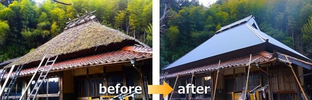 古い家に住んでる人〜🏚