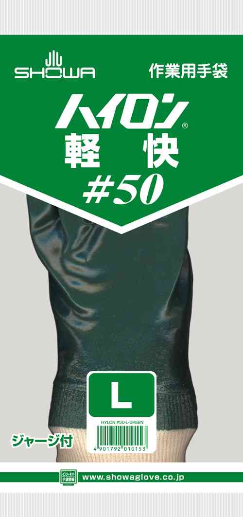 全然連絡取り合ってなかった人から連絡が来たら警戒しますか？