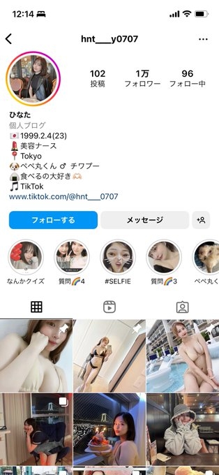 迷惑行為、電車でも…「江ノ電」線路上でインスタ撮影した女性が謝罪　同社は注意喚起「マナーを守って」