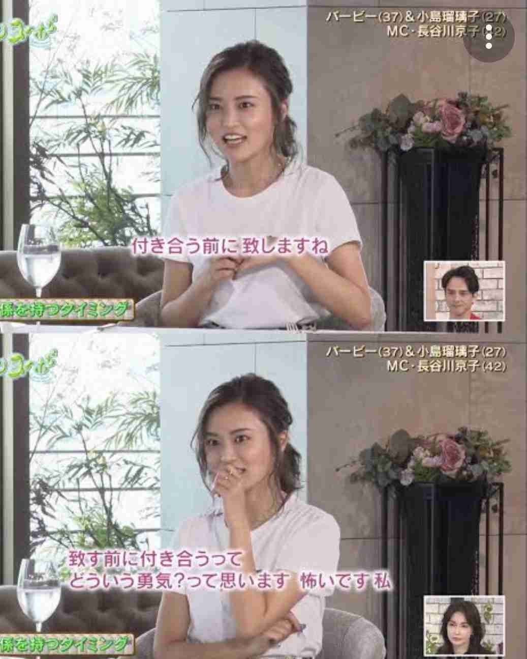 小島瑠璃子 まだ日本にいた!中国進出計画が頓挫…所属事務所が明かした現在