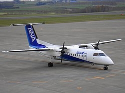 飛行機の酷い揺れを経験したことがある人