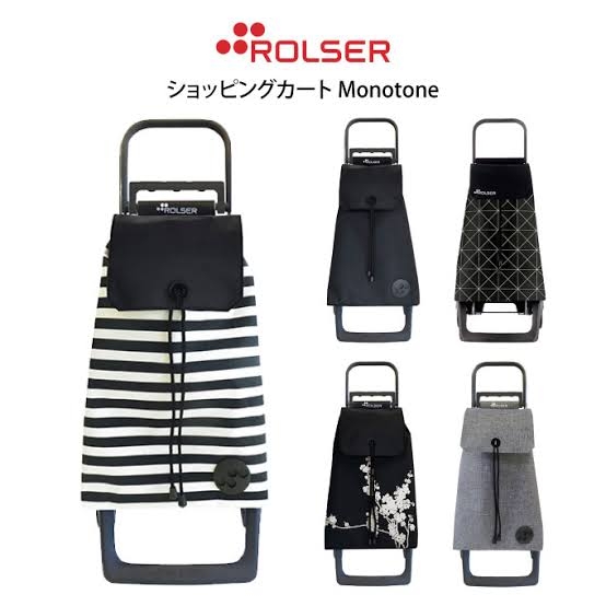 ショッピングカート使ってる方!