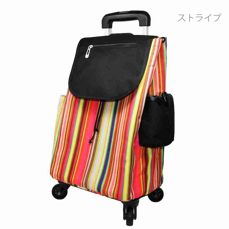 ショッピングカート使ってる方!