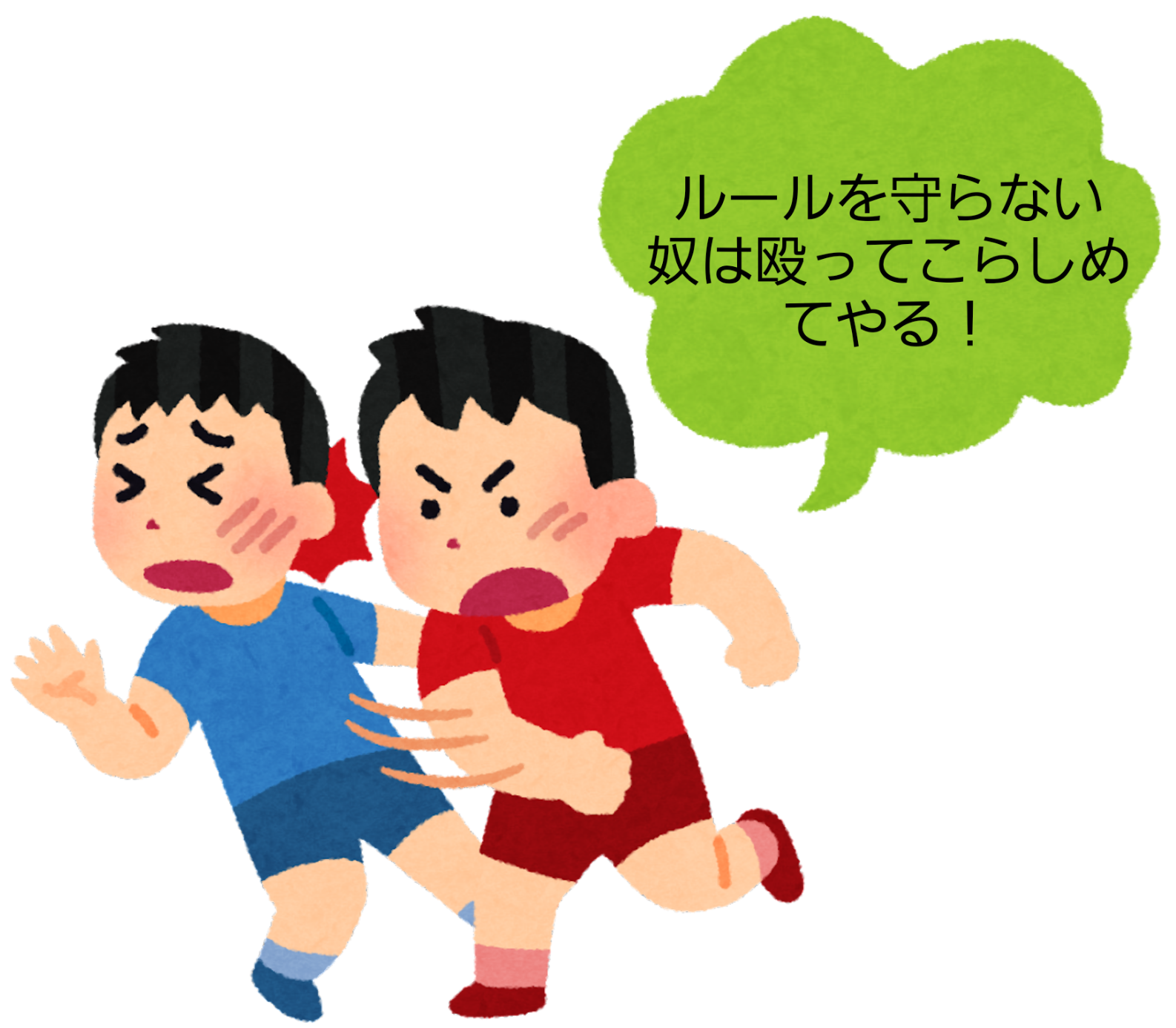 スシロー迷惑行為、書類送検方針　岐阜県警、撮影者や拡散の知人も