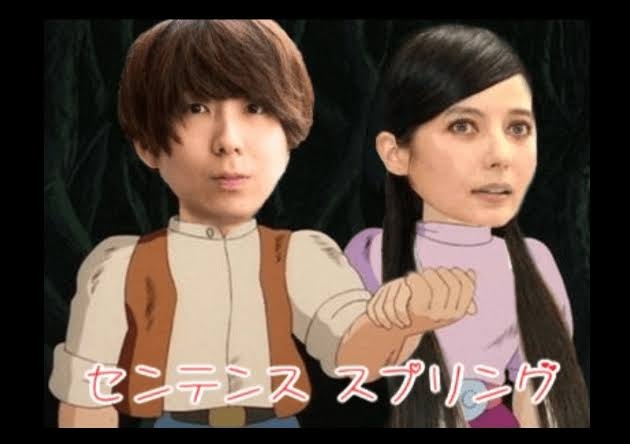 スキャンダルや犯罪などで勿体ない事をしたと思う有名人Part3