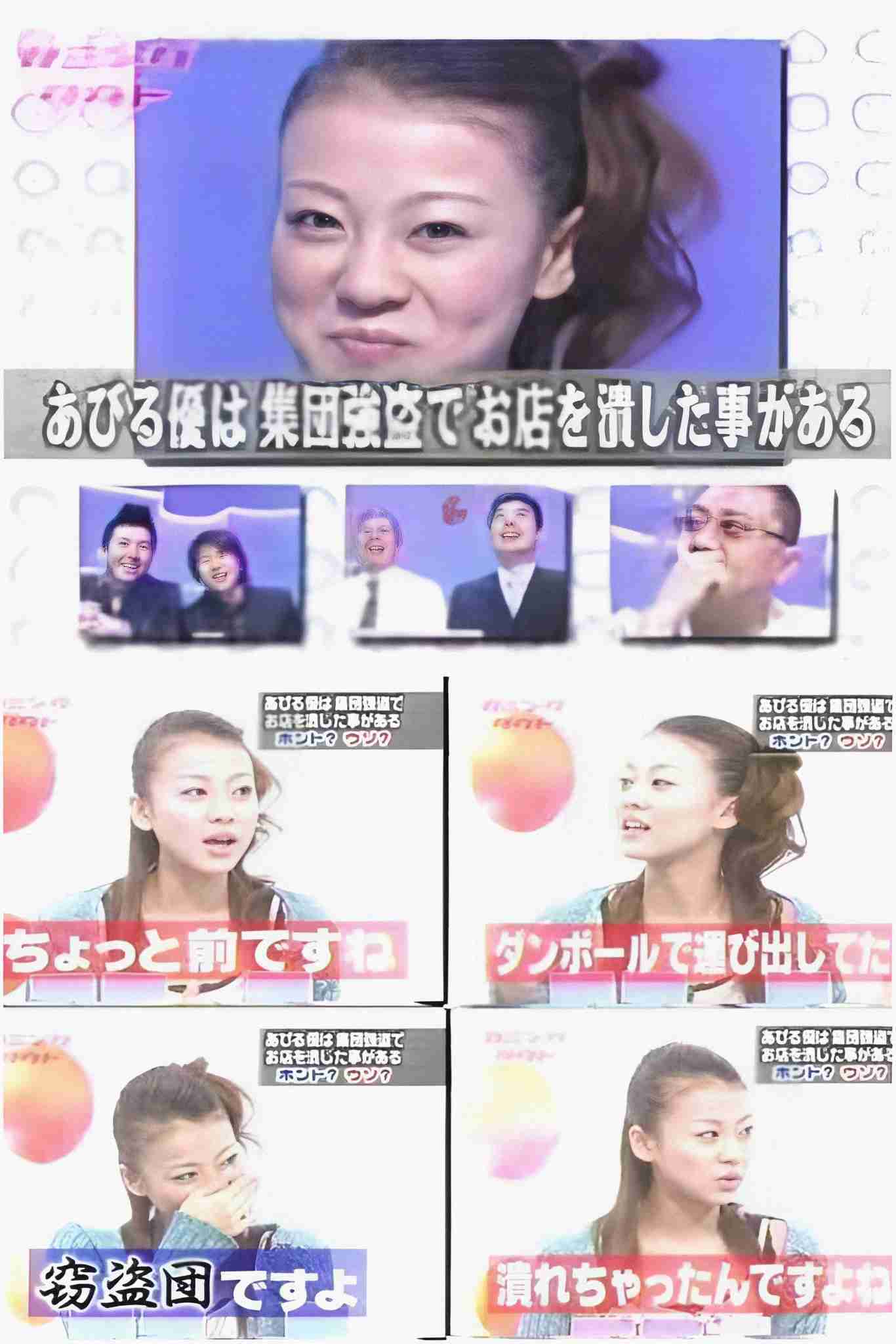 スキャンダルや犯罪などで勿体ない事をしたと思う有名人Part3