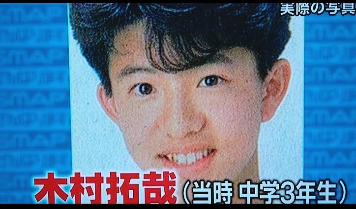 イケメンすぎて思わず保存した画像 Part9