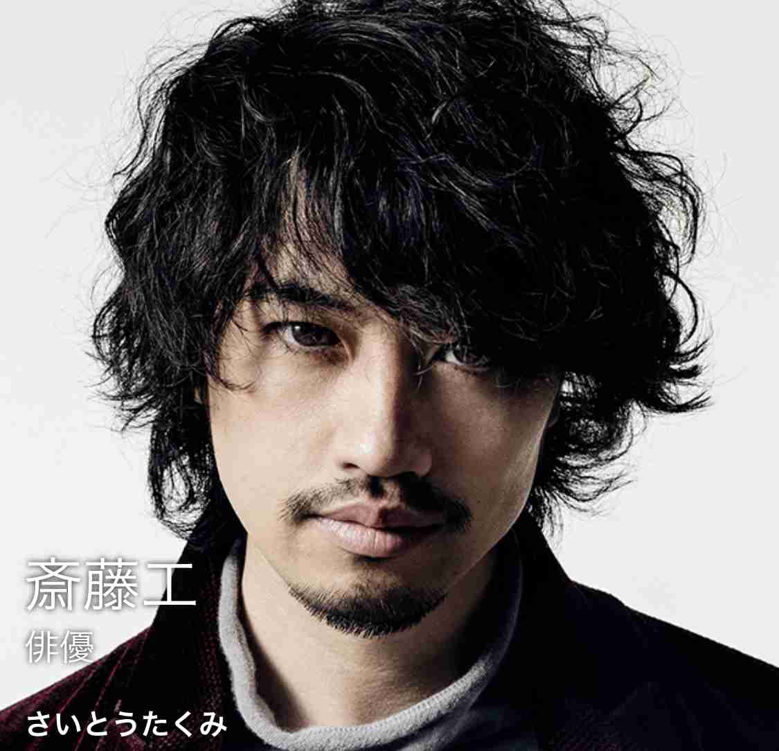 イケメンすぎて思わず保存した画像 Part9