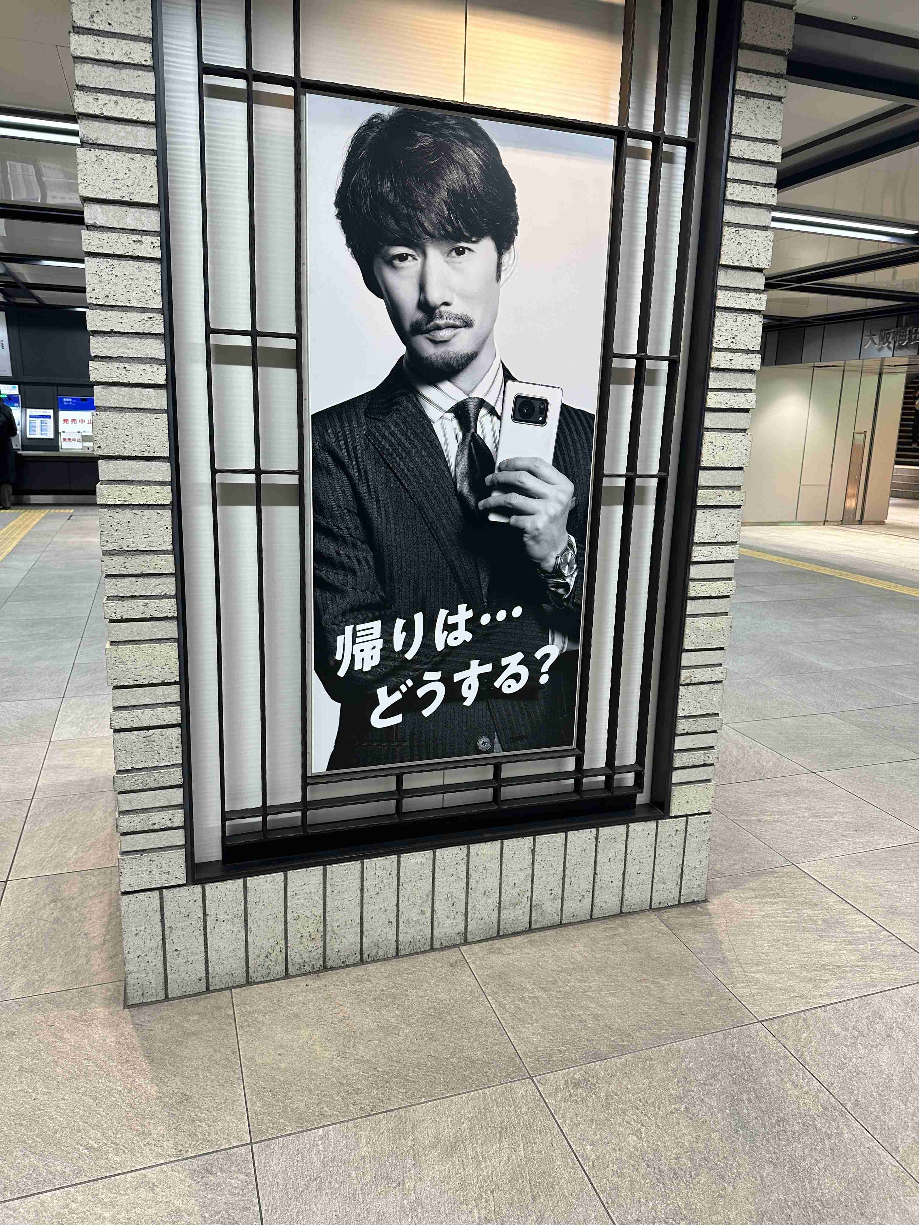 イケメンすぎて思わず保存した画像 Part9