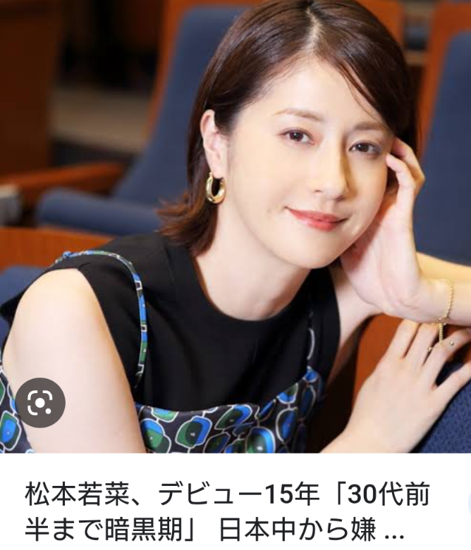 イケメンすぎて思わず保存した画像 Part9