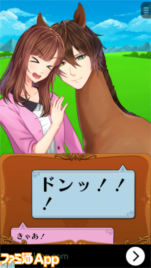 二次元キャラ・俺様系　VS 母性くすぐり系