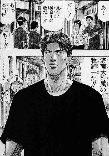 二次元キャラ・俺様系　VS 母性くすぐり系