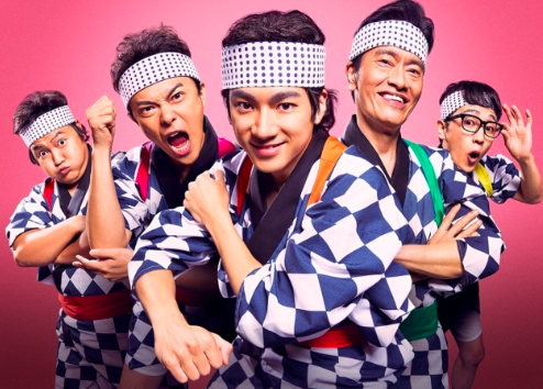 山田裕貴、GP帯ドラマ初主演 TBS『ペンディングトレイン』で荒廃した未来にワープするカリスマ美容師に