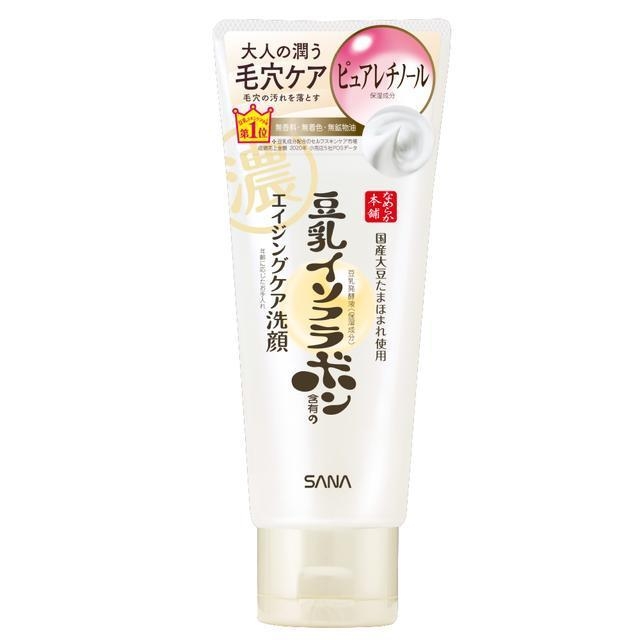 おすすめ洗顔を教えて下さい