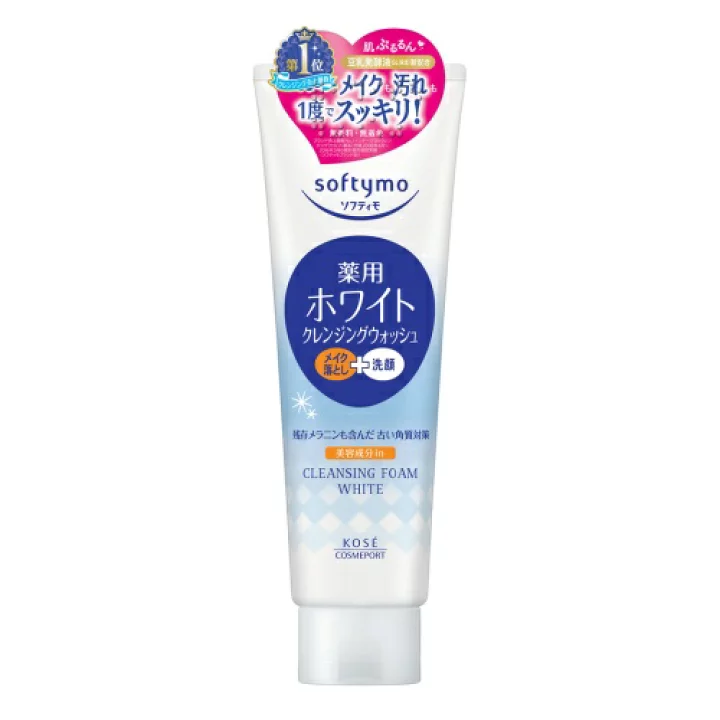 おすすめ洗顔を教えて下さい