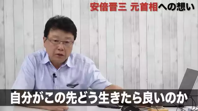 差し入れの現金「教団被害者に」 山上徹也被告、近く追送検