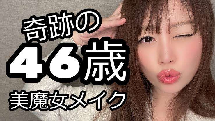 40代以上で恋がしたい人の語り場
