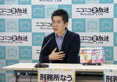 山上徹也被告を待つ「監視カメラ付き個室」での“厳戒”拘置所生活の実態。「運動は平日30分」「入浴は週２回」「読書、手紙、差し入れOK」…刑確定後の処遇は？