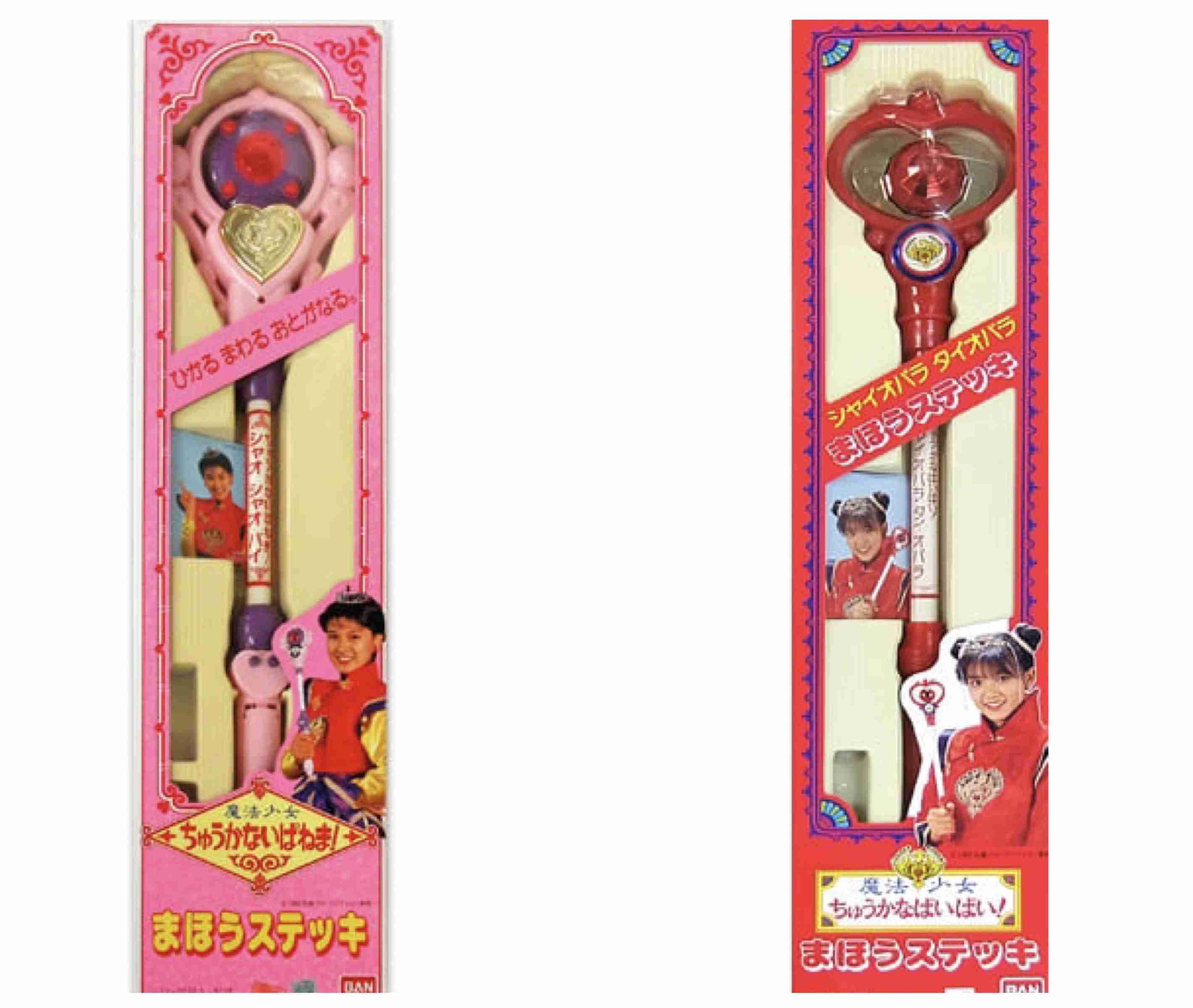 【特撮】東映不思議コメディーの魔法少女シリーズを語りたい