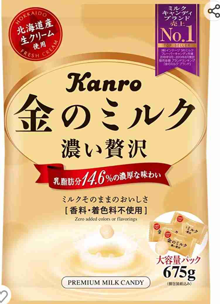 おやつ1日どのくらい食べますか?