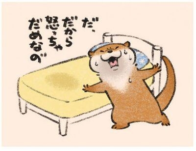 おねしょ癖って遺伝しますか？